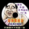 2021香港今天开码结果查询